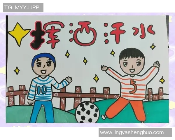 花式触球技艺与足球明星的完美结合展现运动魅力与艺术之美