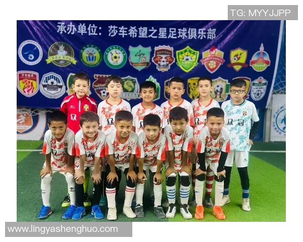 足球明星儿童版：小小球员的梦想与成长之路