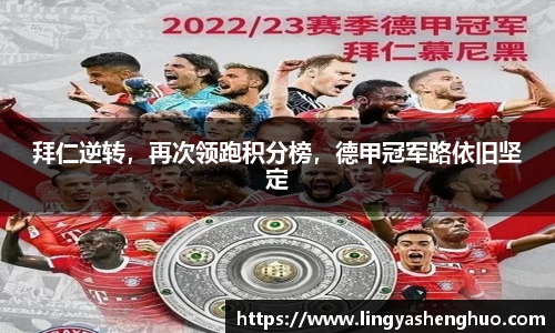 银河集团官网