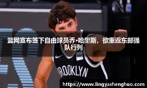 银河集团官网