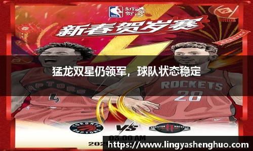 银河集团9873app