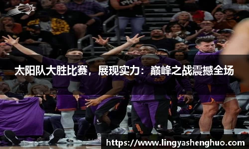 银河集团官网