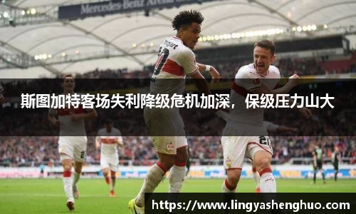 银河集团官网