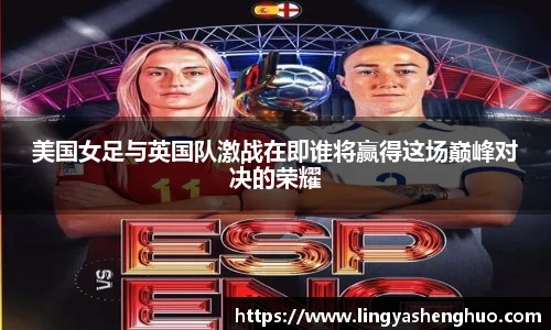 银河集团官网