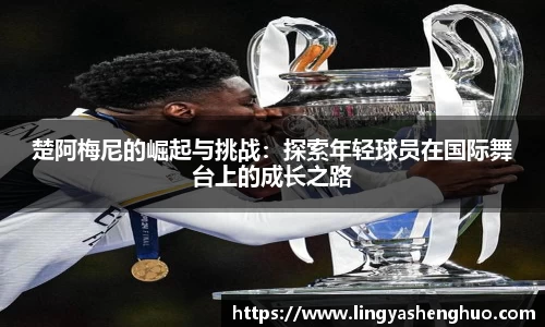 银河集团官网