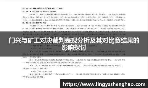 银河集团官网