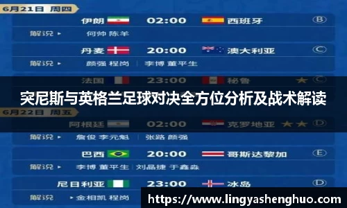 银河集团官网
