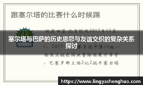 银河集团9873app