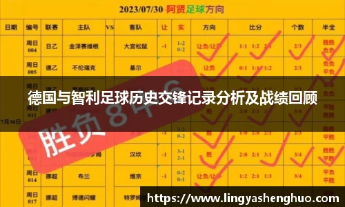 银河集团