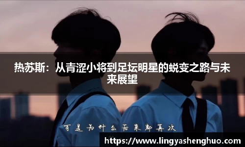 银河集团9873app
