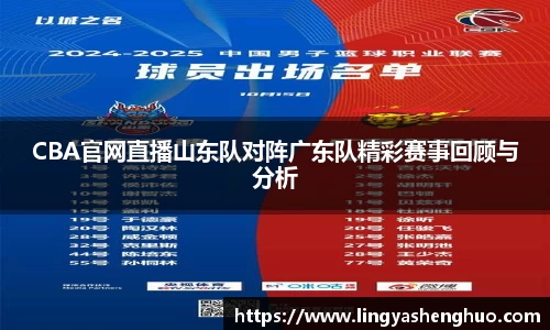 银河集团官网