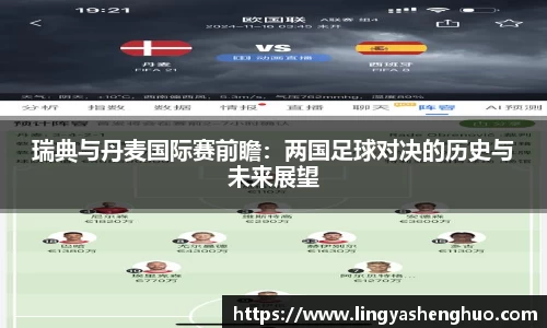 银河集团