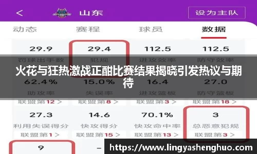 银河集团9873
