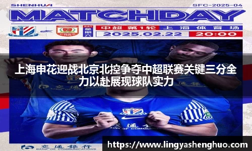 银河集团官网