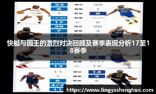 银河集团