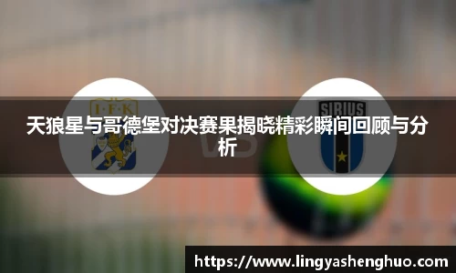 银河集团9873app