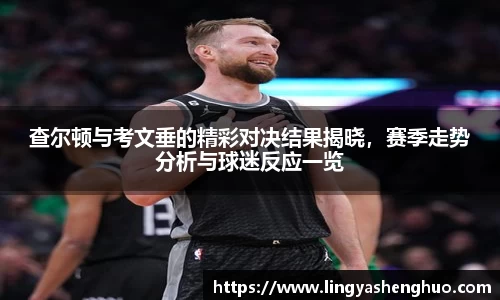 银河集团官网