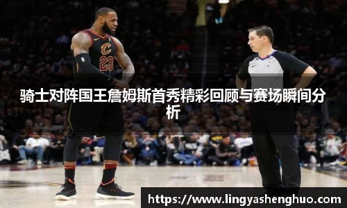 银河集团官网