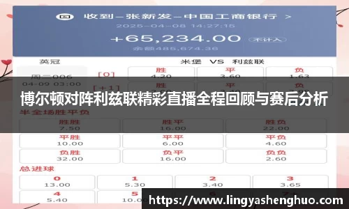 银河集团9873