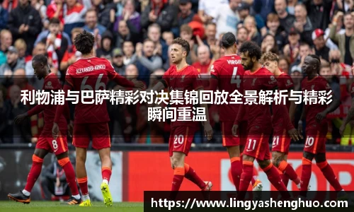 银河集团官网