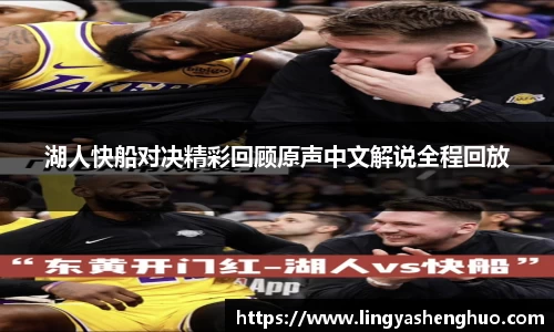 银河集团官网