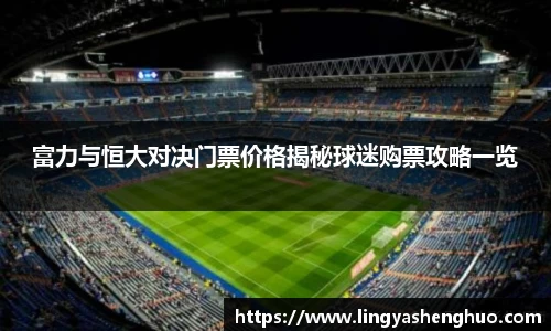 银河集团