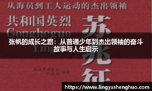 银河集团官网