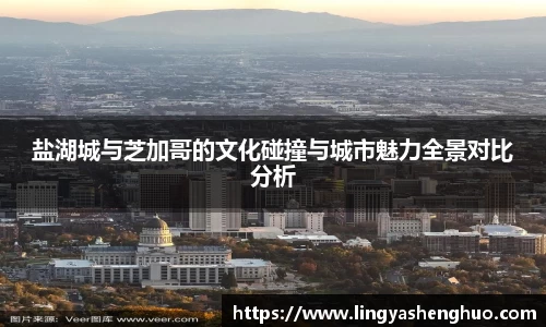 银河集团9873app