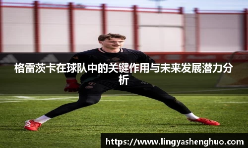 银河集团官网