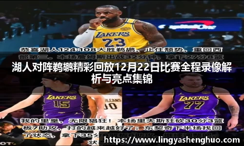 银河集团官网