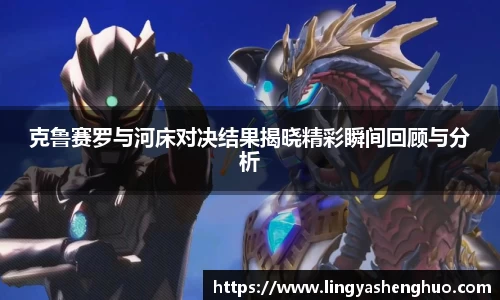 银河集团9873