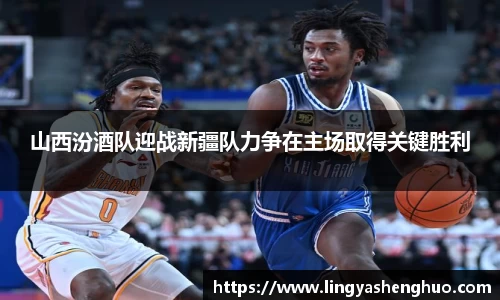 银河集团官网