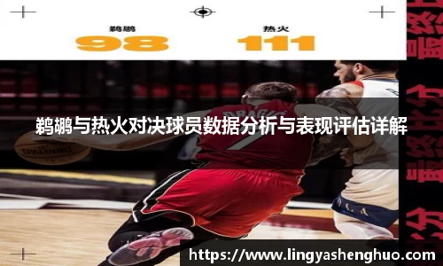 银河集团官网