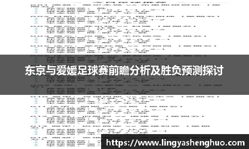 银河集团