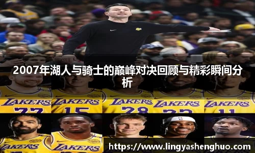 银河集团官网