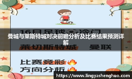 银河集团