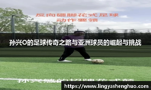 银河集团