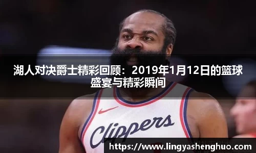 银河集团官网
