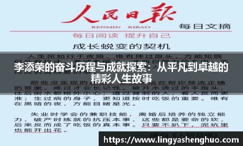 银河集团官网