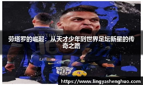 银河集团