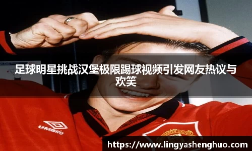 银河集团官网