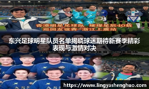 银河集团官网