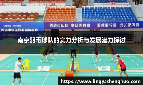 银河集团官网