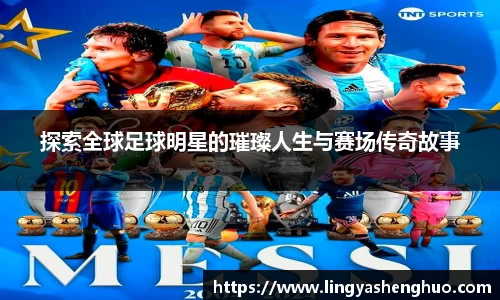 银河集团9873app