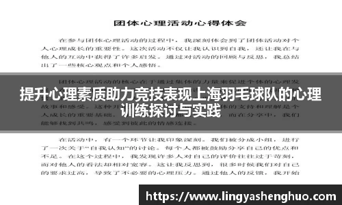 银河集团