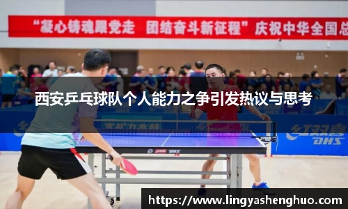 银河集团官网