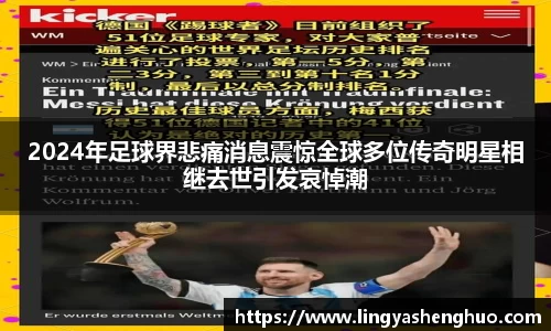 银河集团官网