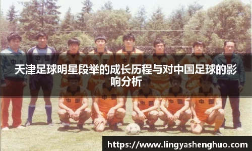 银河集团官网